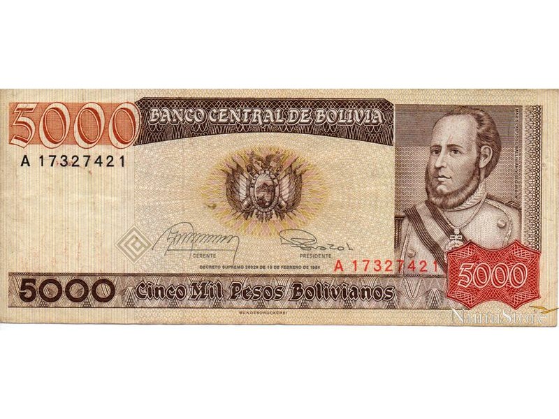 5000 Pesos Bolivianos