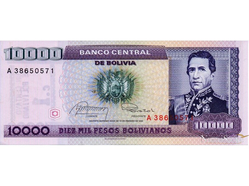 1 Cent de Boliviano (Resello 10mil)