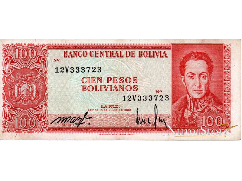 100 Pesos Bolivianos Ley 1962