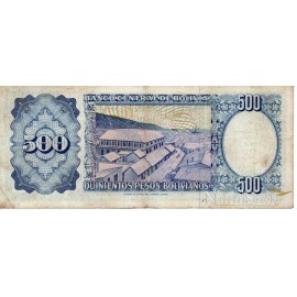 500 Pesos Bolivianos Ley 1981