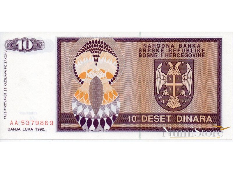 10 Dinara 1992