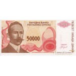 50000 Dinara 1993