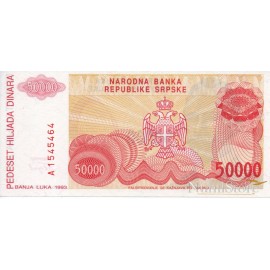 50000 Dinara 1993