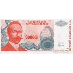 500 Mil Dinara 1993