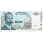 100 Millones Dinara 1993