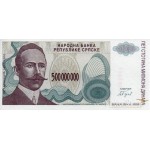 500 Millones Dinara 1993