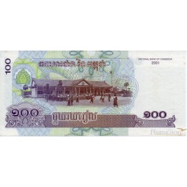 100 Riels 2001