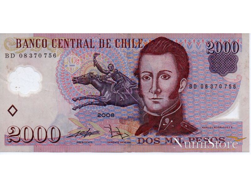 2000 Pesos 2008
