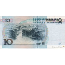 10 Yuan 1999