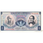 1 Peso Oro 1970