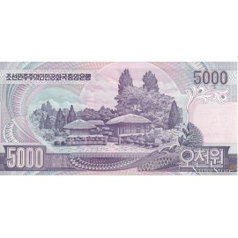 5000 Won 2006