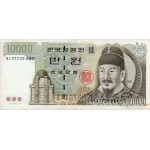 10000 Won