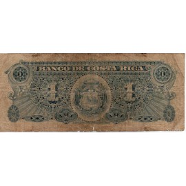 1 Peso Serie B (BCR) 1/1/1895