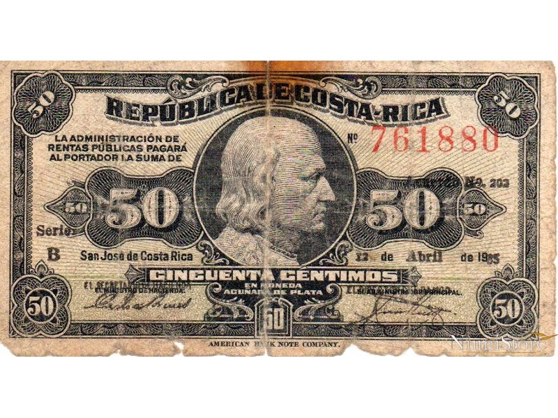 50 Céntimos Serie B 12/4/1935