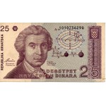25 Dinara 1991
