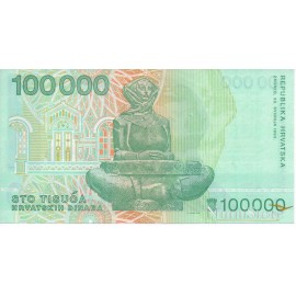 100 Mil Dinara 1993