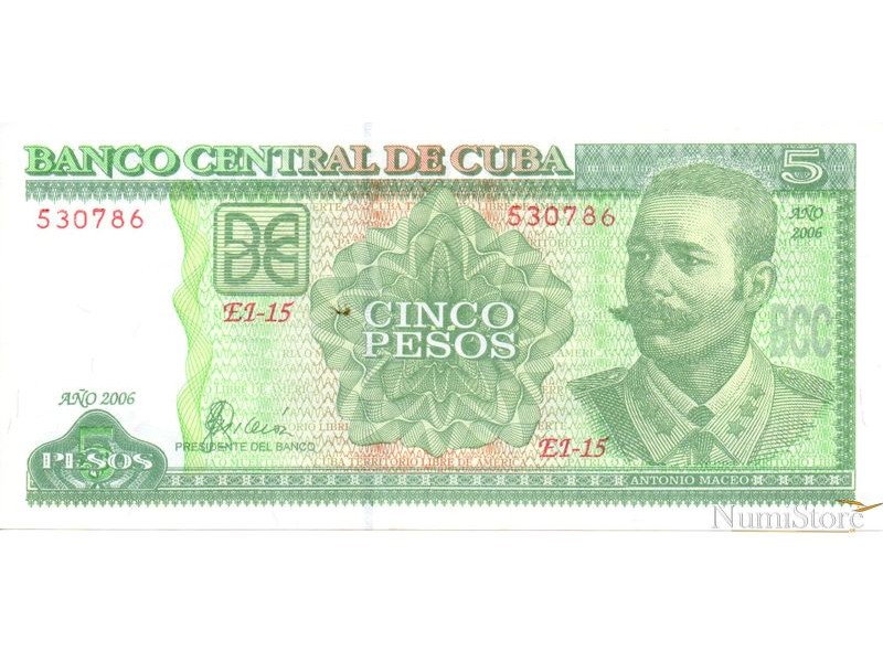 5 Pesos 2006