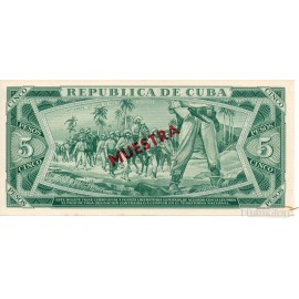 5 Pesos 1984 (Muestra)