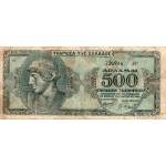 500 Dracmas 1944