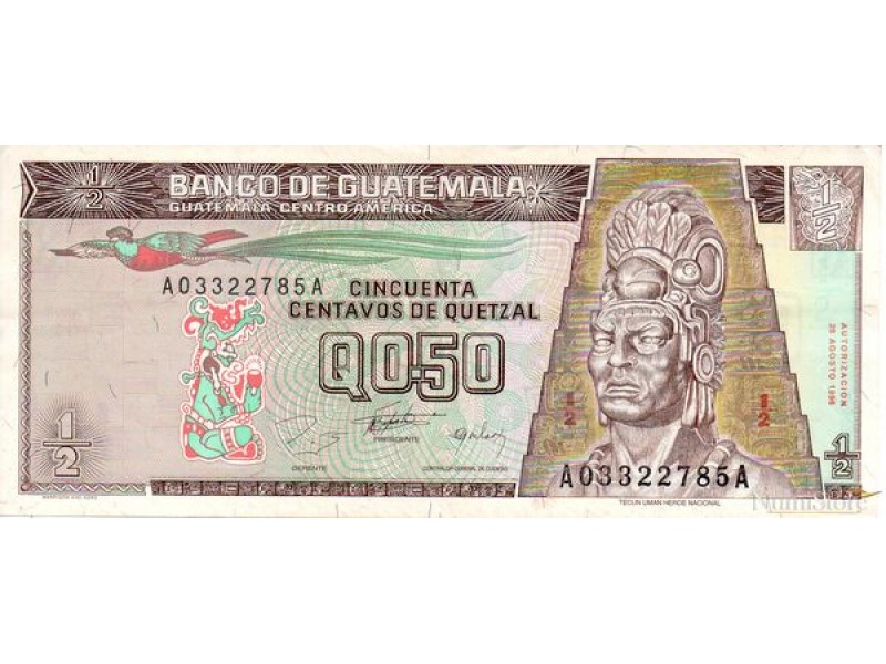 0.50 Quetzales 1996