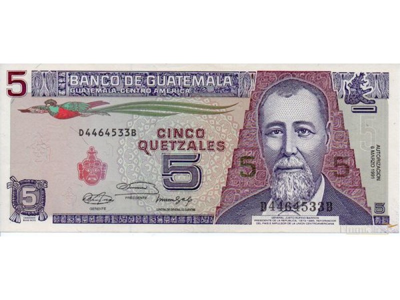 5 Quetzales 1991