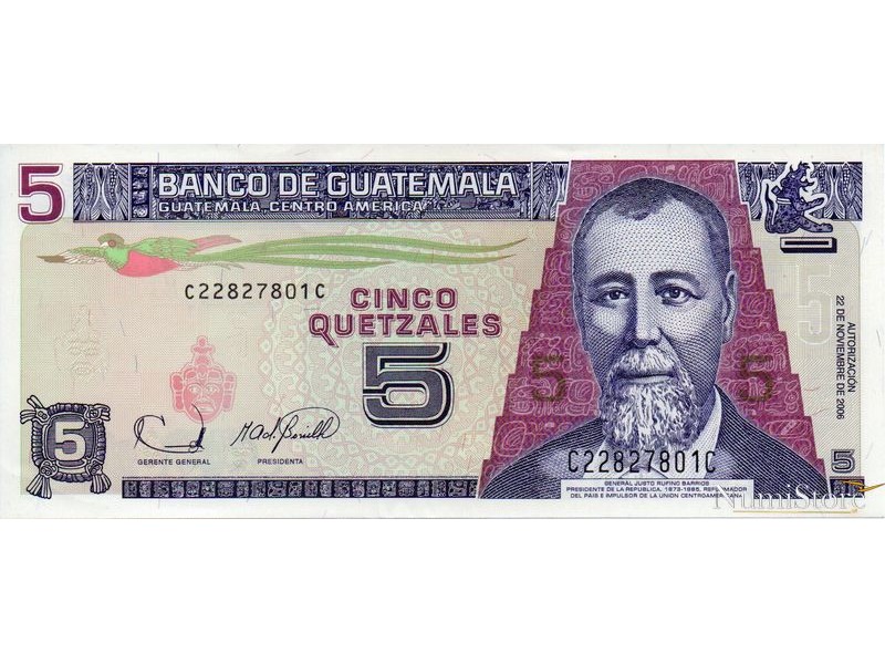 5 Quetzales 1992
