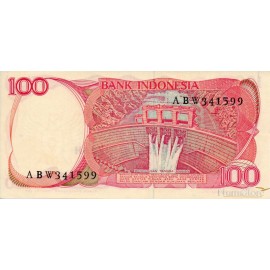 100 Rupiah
