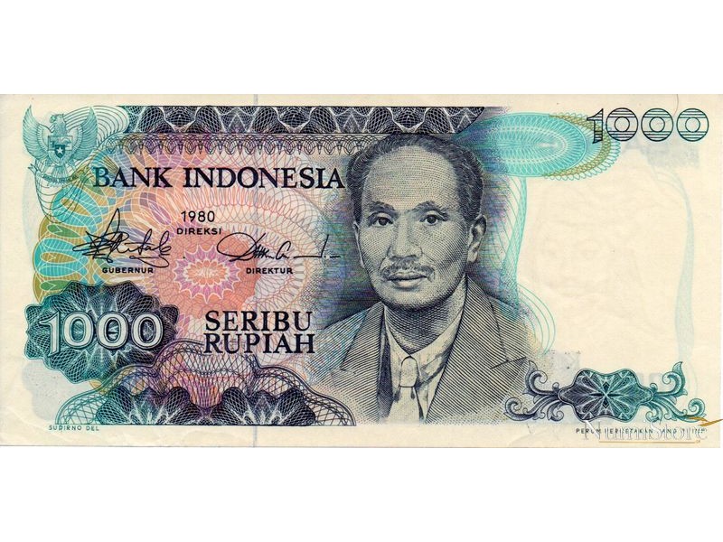1000  Rupiah 1980