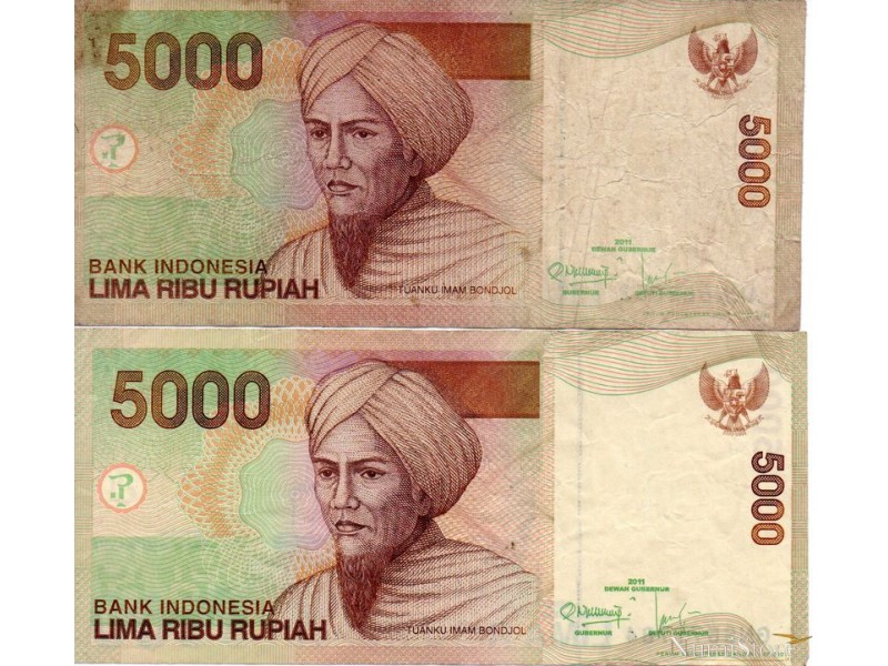 Set 5000 Rupiah 2013