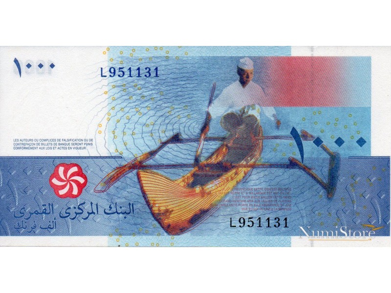 1000 Francs 2005