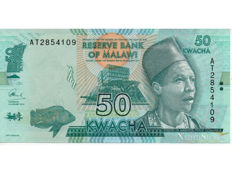 50 Kwacha 2015