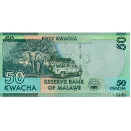 50 Kwacha 2015