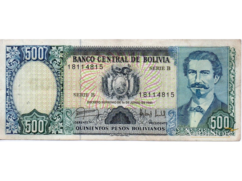 500 Pesos 1981