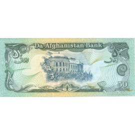 50 Afghani