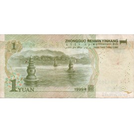 1 Yuan 1999