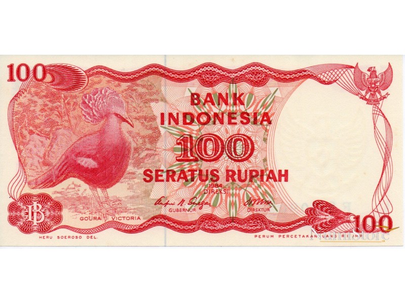 100 Rupiah 1984