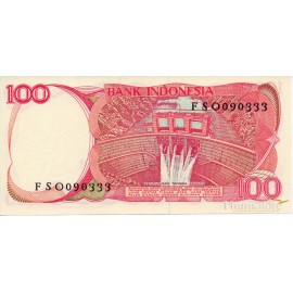 100 Rupiah 1984