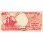 100 Rupiah 1992