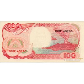 100 Rupiah 1992