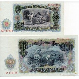 Set 25 200 Jieba 1951