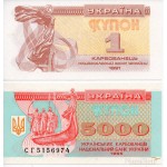 Set 1 5000 Rublos
