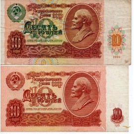 Set 10 Rublos