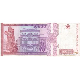 10000 Lei 1994