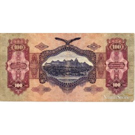 100 Pengo 1930
