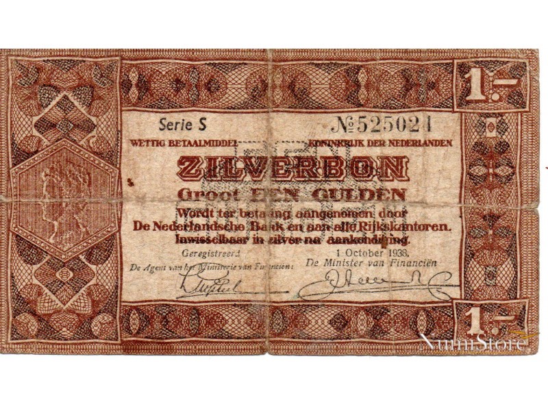 1 Gulden 1938