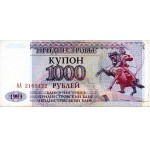 1000 Rublos 1993