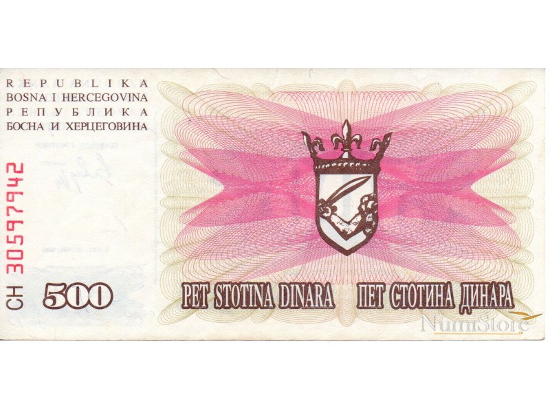500 Dinara 1992