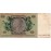 50 Reichsmark 1933
