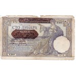 100 Dinara 1941
