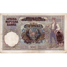 100 Dinara 1941